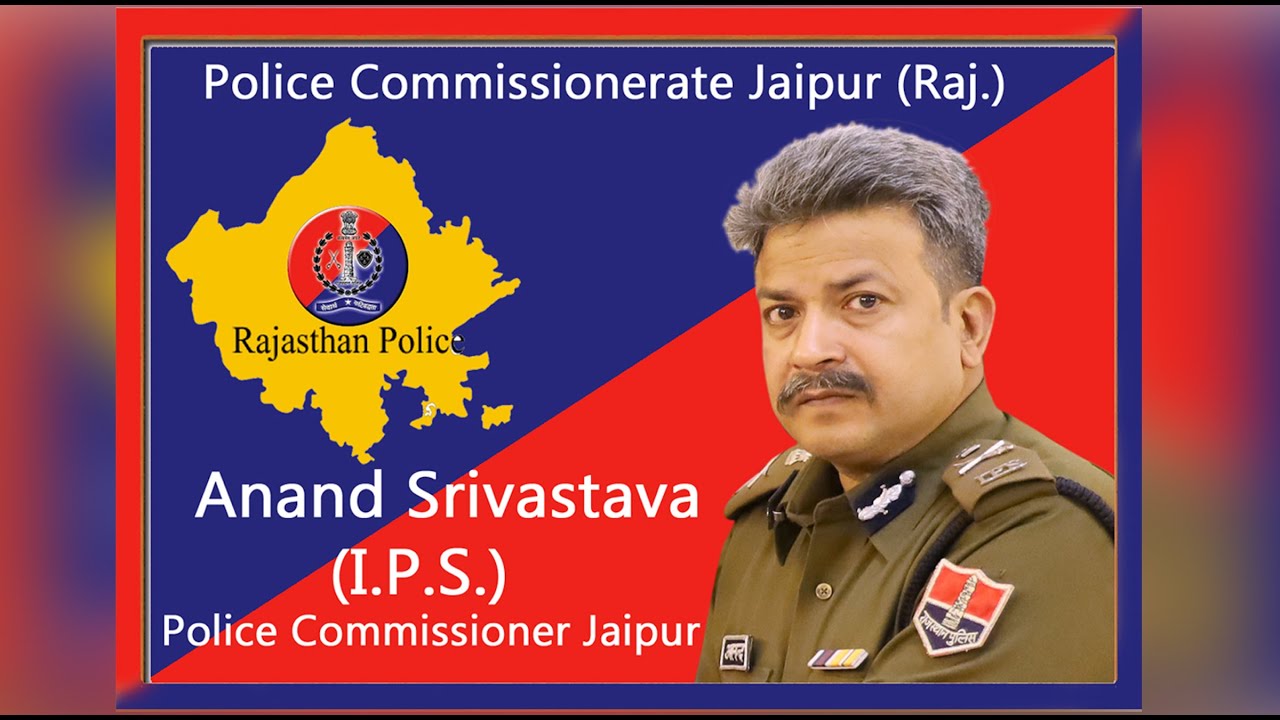 Interview of Jaipur Police Commissioner Anand Srivastava on Jaago Campaign