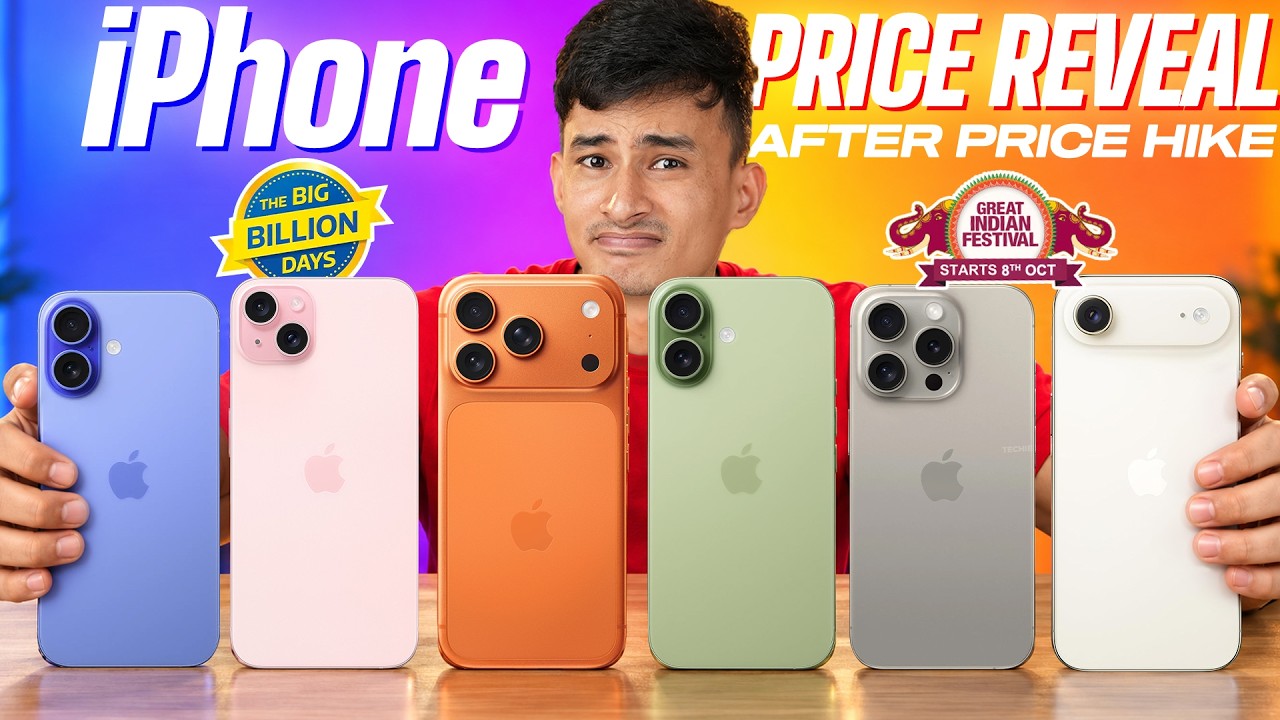 iPhone BBD Sale 2026 🔥 Expected Prices on Flipkart! iPhone 17, 16 & More 😱