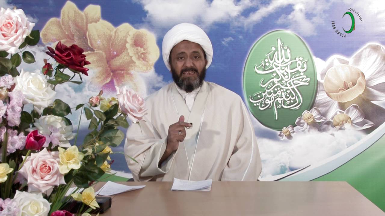 03. امام مهدی (عج) کا تعارف (حسب و نسب کے اعتبار سے) - استاد : محمود حسین حیدری