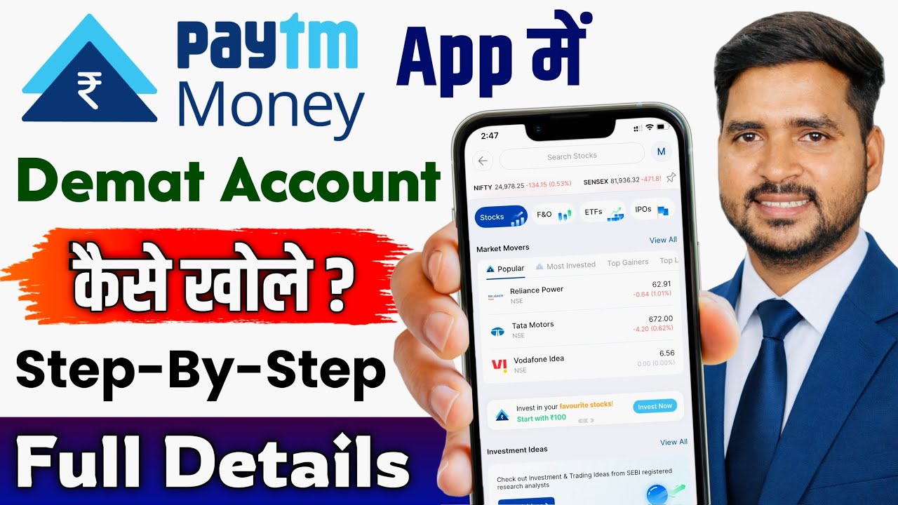 Paytm Money Demat Account 2026 🔥 | 5 Minute Me Account Kaise Khole? (Full Guide Hindi)