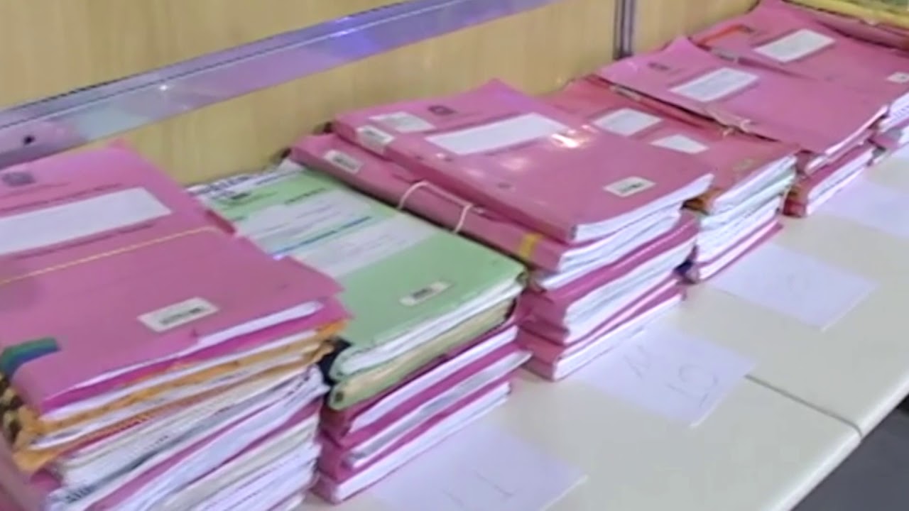Video Institucional  TRF-3