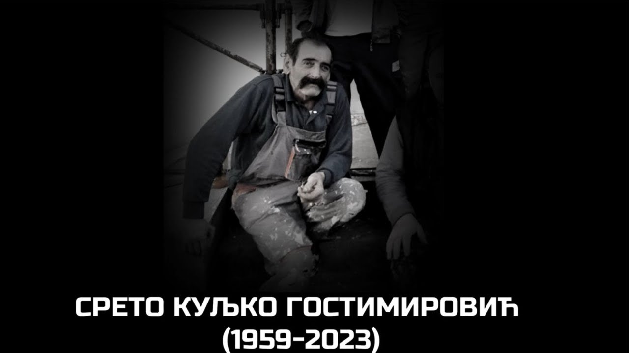Сјећање на Срету Куљку Гостимировића