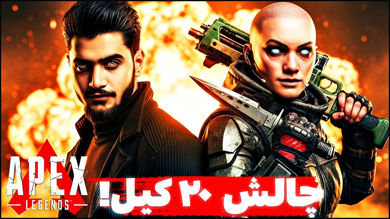 🔥 می&zwnj;تونم دوباره ۲۰ کیل بگیرم؟ | farsi