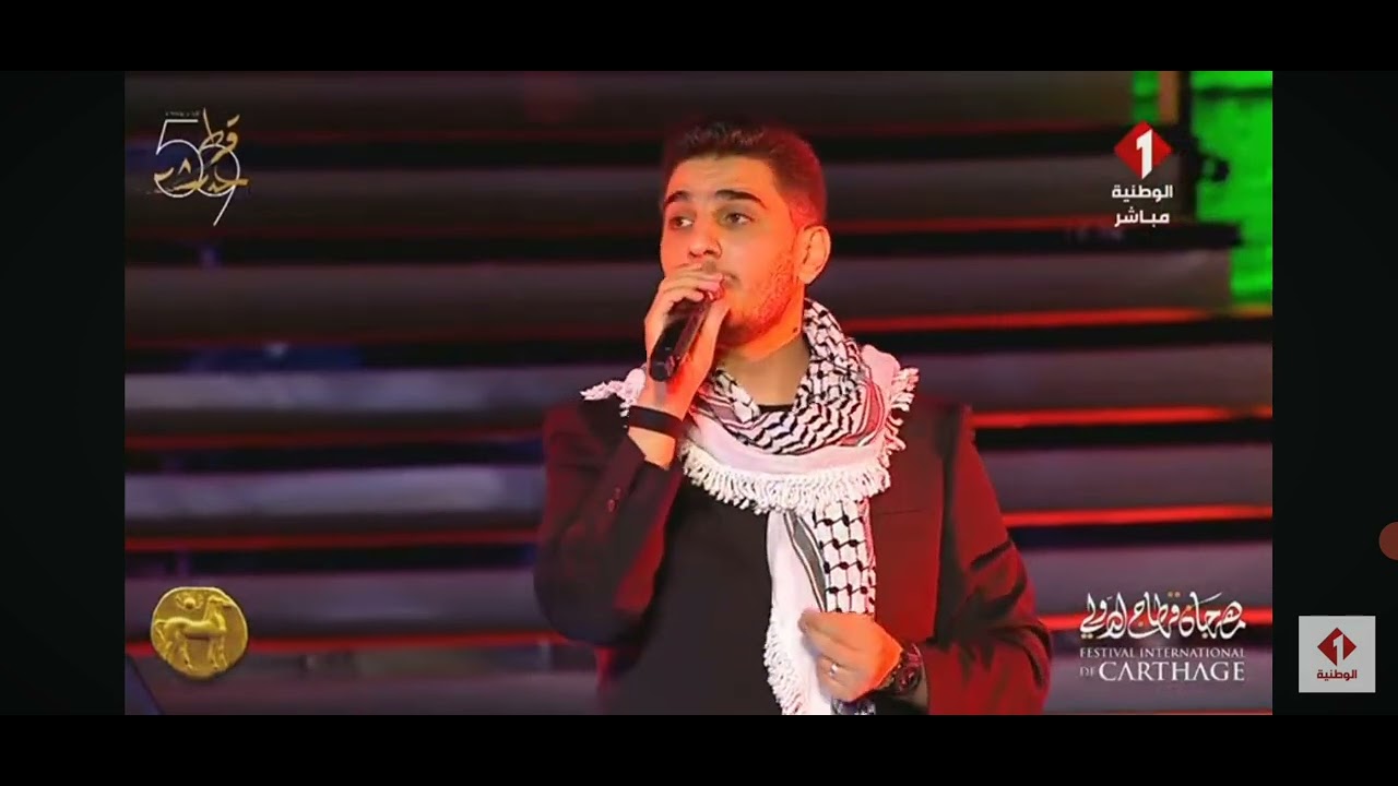 منتصب القامة بصوت محمد عساف