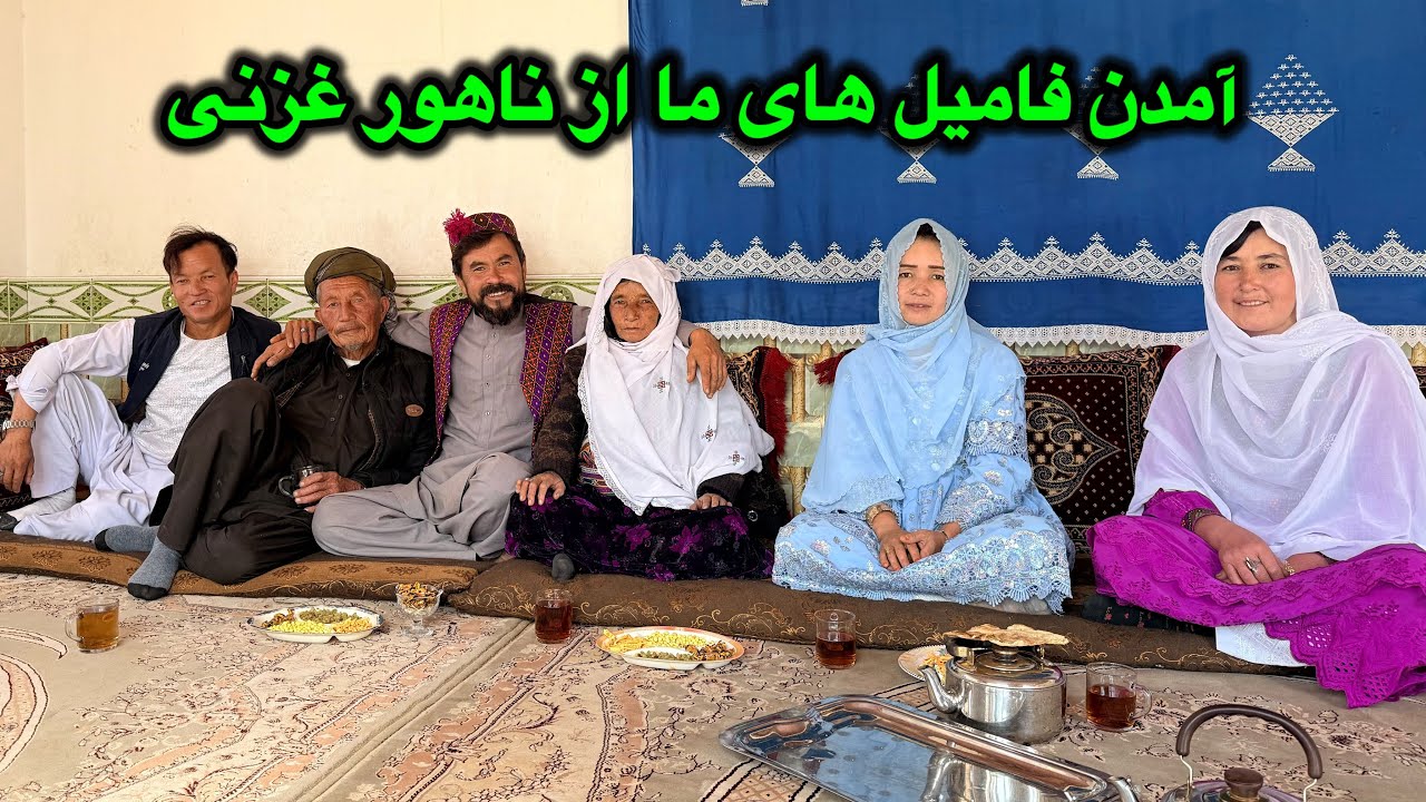 خوش امدید 😍❤️ آمدن فامیل های ما از ناهور غزنی ❤️