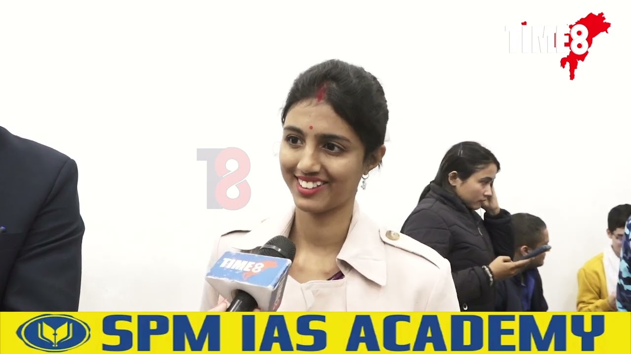 সদ্যঘোষিত APSCত পৰীক্ষাত সফলতা অৰ্জন SPM IAS Academyৰ কেইবাগৰাকীও শিক্ষাৰ্থীৰ