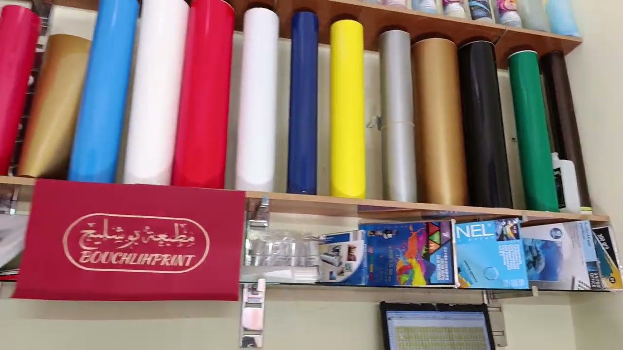 طباعة الستيكرز stykers بأعلى دقة على الفينيل 1.50 متر