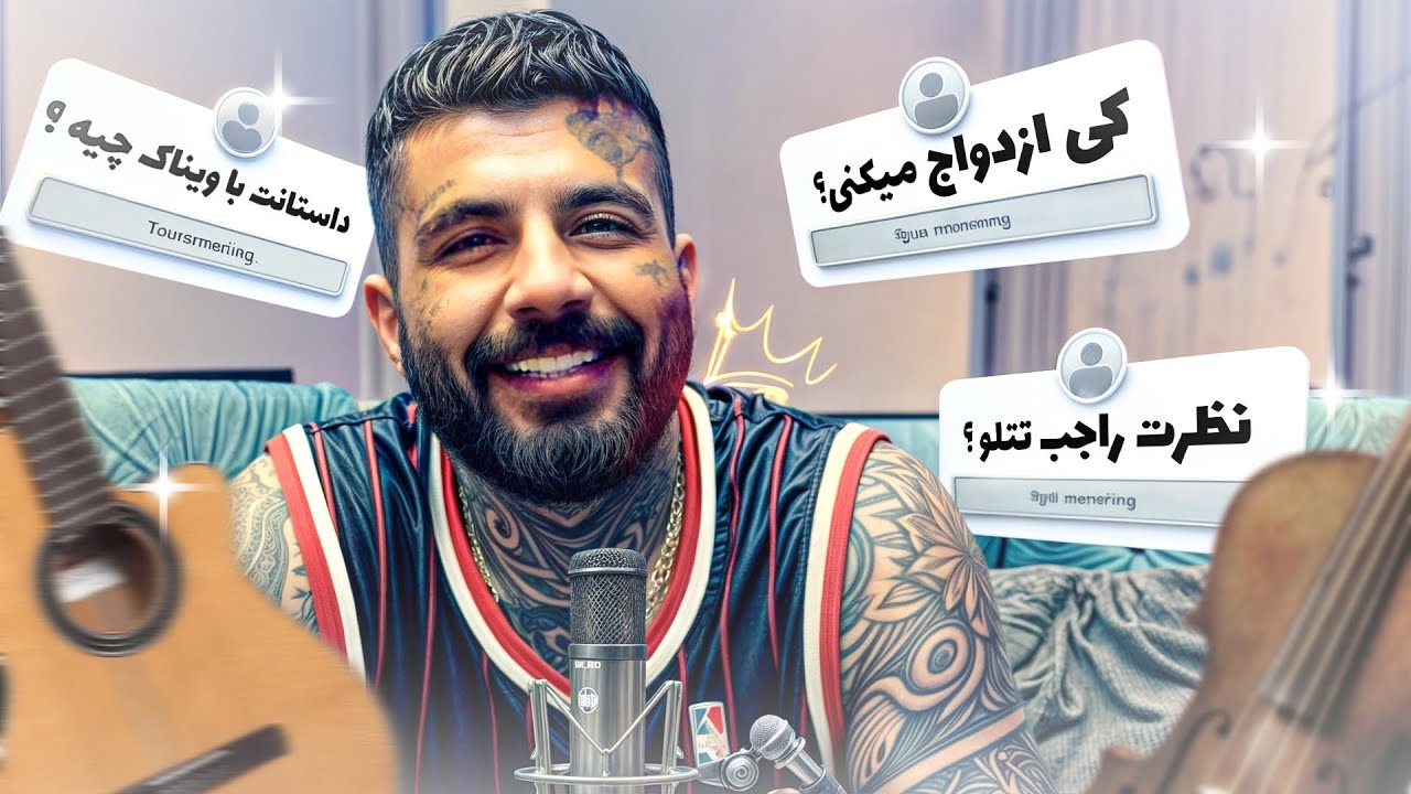 Exclusive Interview with Mahdyar KP - Q&A جواب به سوالات شما
