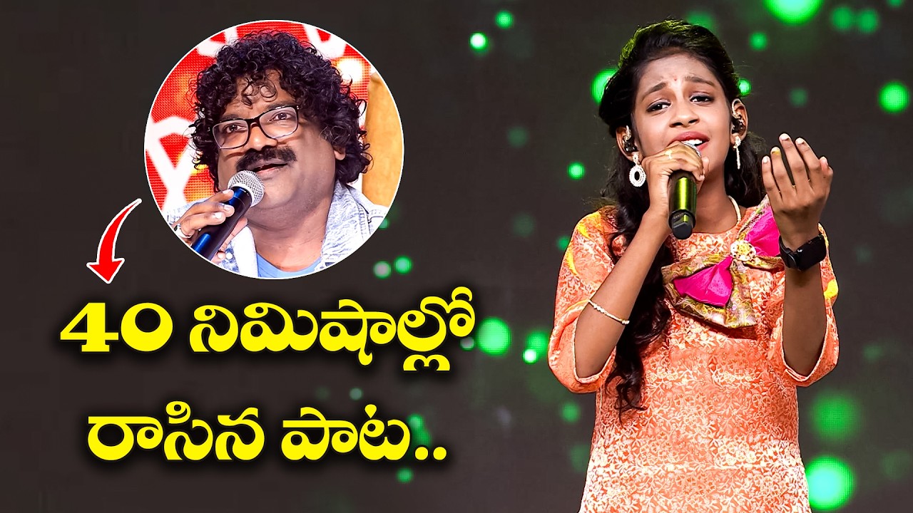 Gurtukostunnayi  Song - Harshini Performance | Padutha Theeyaga | ETV