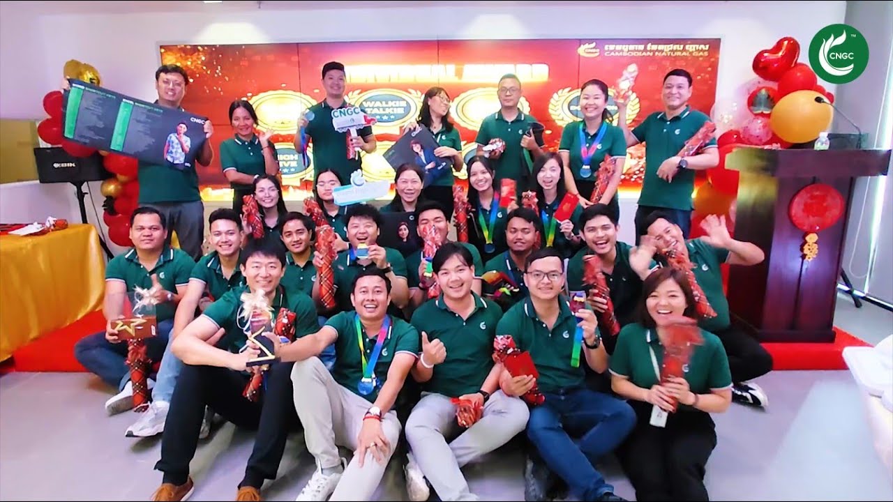 CNGC Annual Celebration 2023