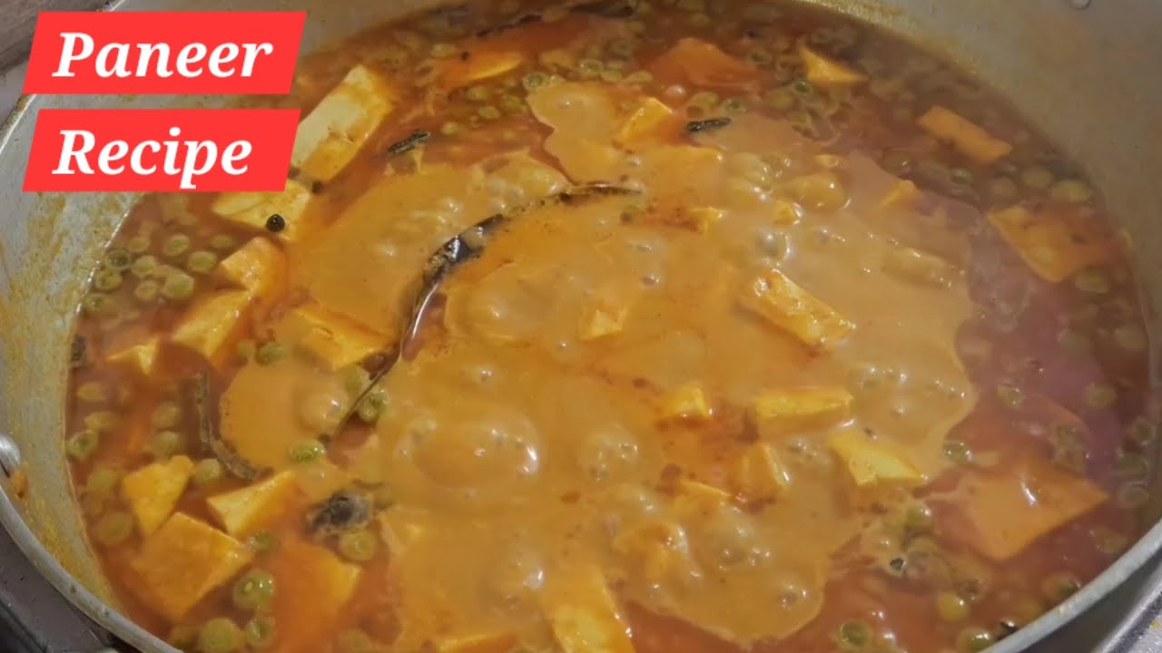 रेस्टोरेंट से बढ़िया मटर पनीर बनाएं घर पर। Tasty Matar Paneer Recipe मेरे स्टाइल में 