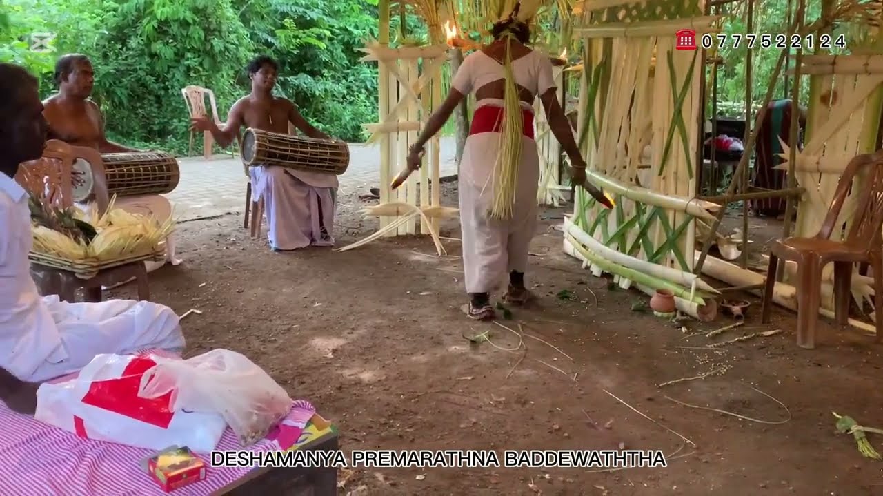 කුමාර සමයම මහසොහොන් සමයං ශාන්තිකර්මයේ අවසන් අංගය ආතුරයාතුල ඇති සියලු බලවේගයන් ප්‍රරාලය වෙතරැගෙන යෑම