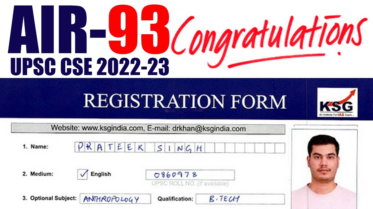 PRATEEK SINGH | AIR 93 | UPSC CSE 2022-23 | UPSC TOPPER | KSG INDIA