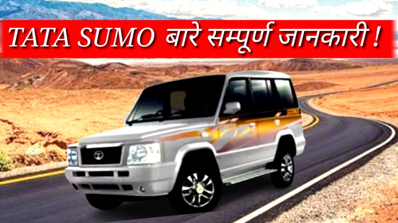 Tata Sumo 2022 Price In Nepal