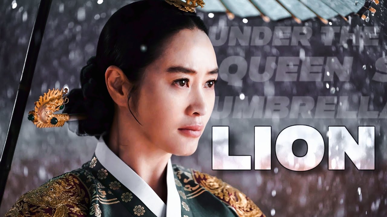 《I'm A Queen Like A Lion》 「Under The Queen's Umbrella | FMV」