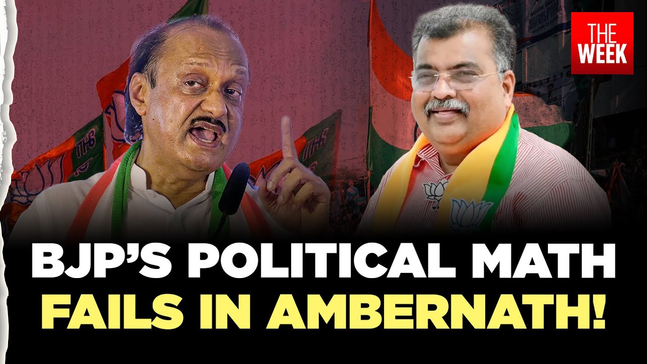 BJP loses control of Ambernath council after sudden alliance breakdown | Here's what you must know