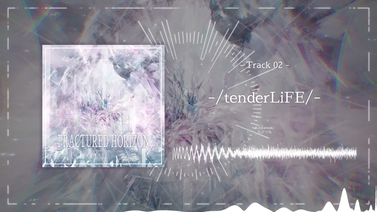 Kyutatsuki - tenderLiFE