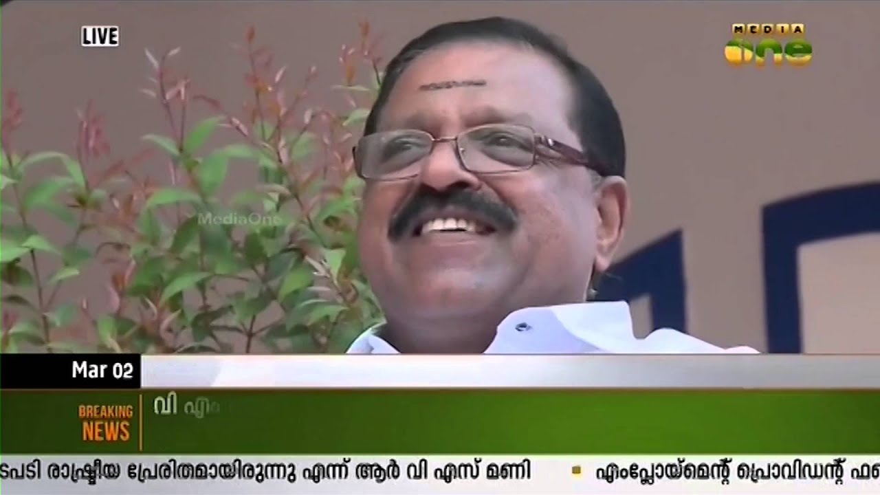 VM Sudheeran's candidature will increase winning chances of Congress and UDF: Rajmohan Unnithan