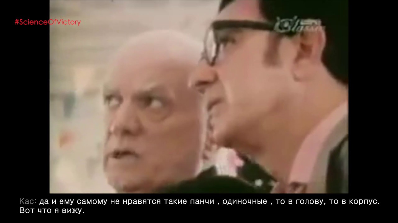 Angelo Dundee & Cus D'amato 1970