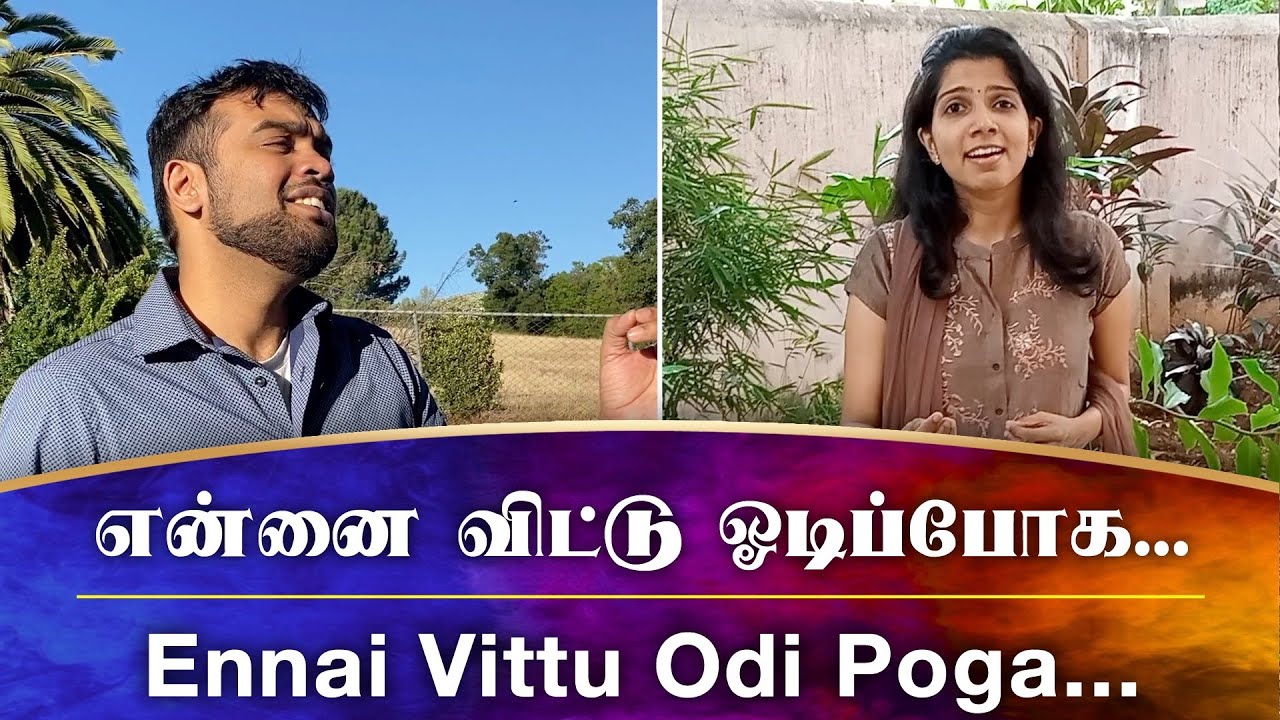 QUARANTINE FROM REALITY | ENNAI VITTU ODI POGA | KUMUDHAM | Episode 465