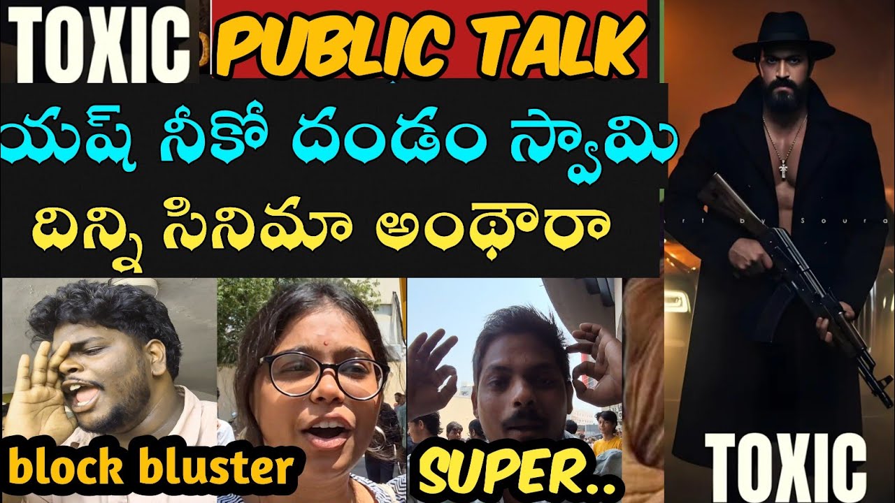 Toxic Movie Review || Toxic Movie IMAX Theatre Public Talks l Review| Toxic Review Telugu | Yash 