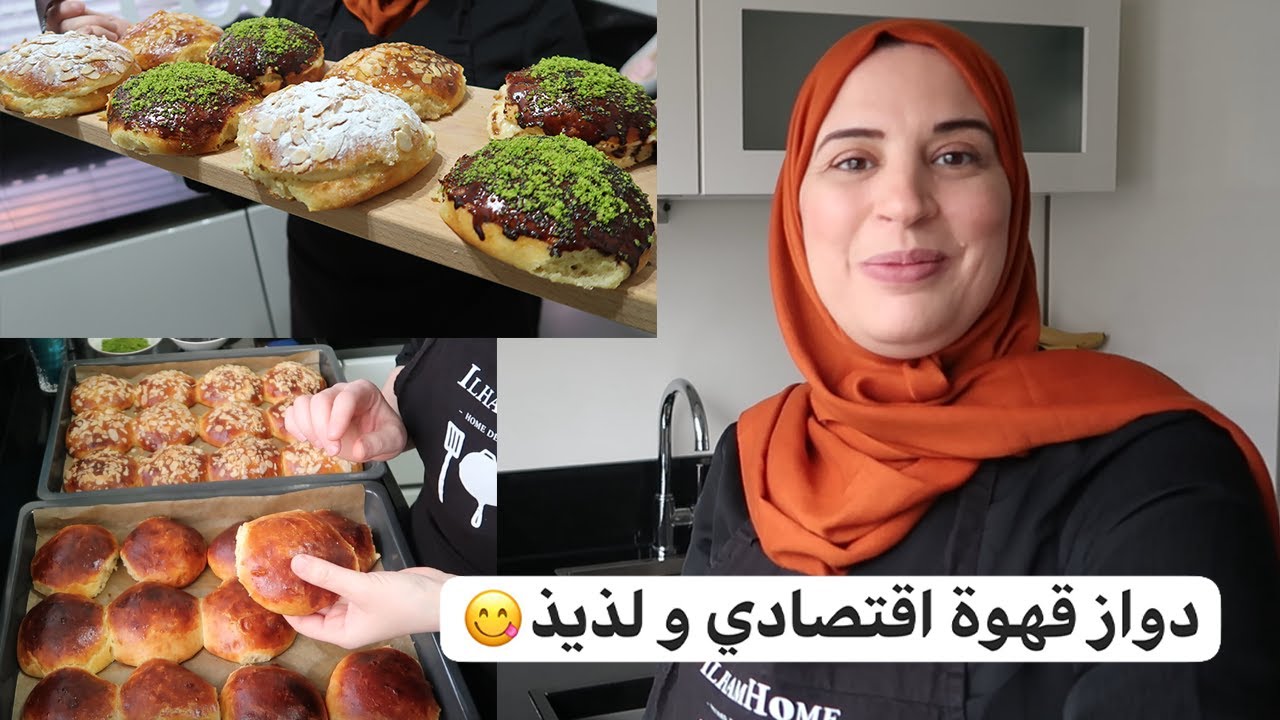 بمقادير بسيطة خبيزات لذاذ و ساهلين ماهلين😋😋😍😍