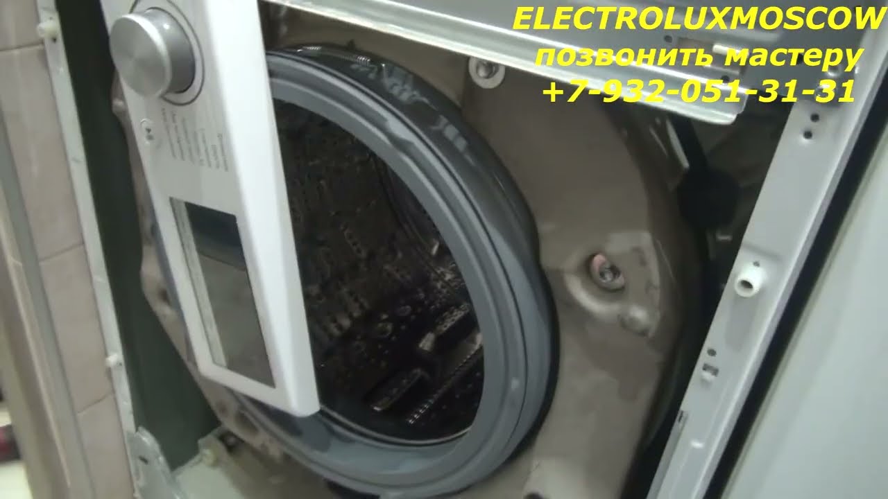 Стиральная машина Lg на 9кг протекает,  меняем  резиновую манжету