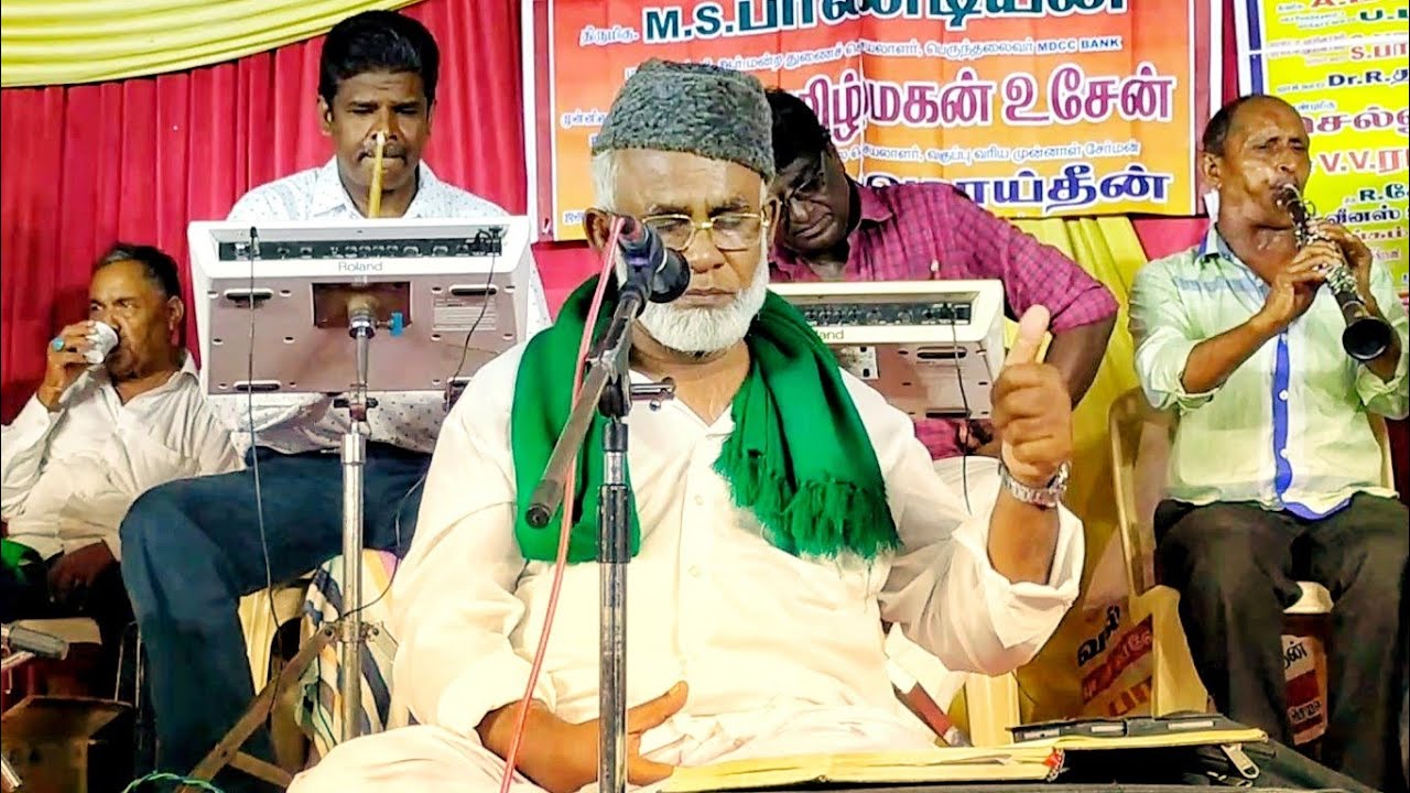 மருதநாயகம்-முகம்மது யூசுப் கான் சாஹிப் - HIT SONG OF SEENIMOHAMED  MADURAI GOORIPALAYAM...