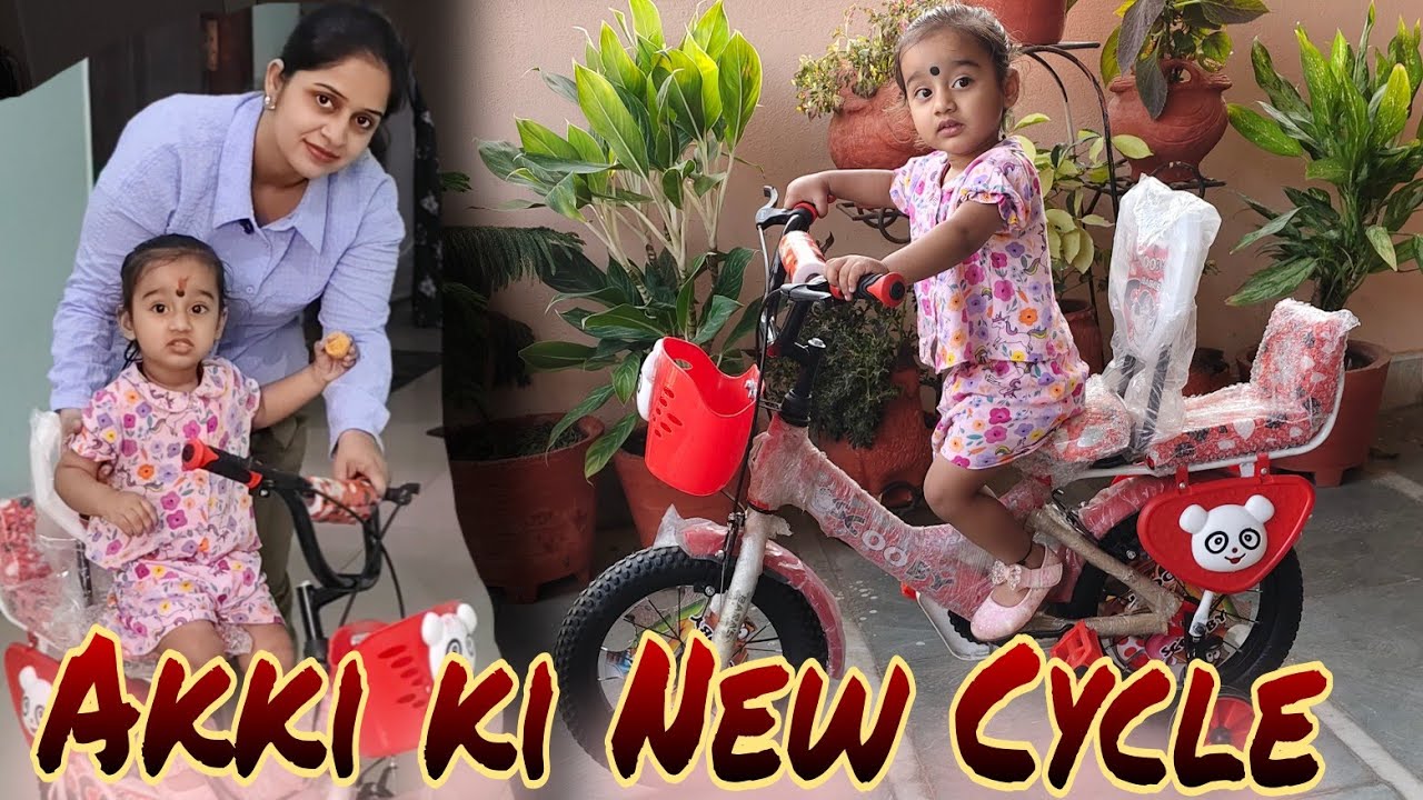 Akshita ki aai new cycle || akki ki duniya || new vlog 2025|| new cycle