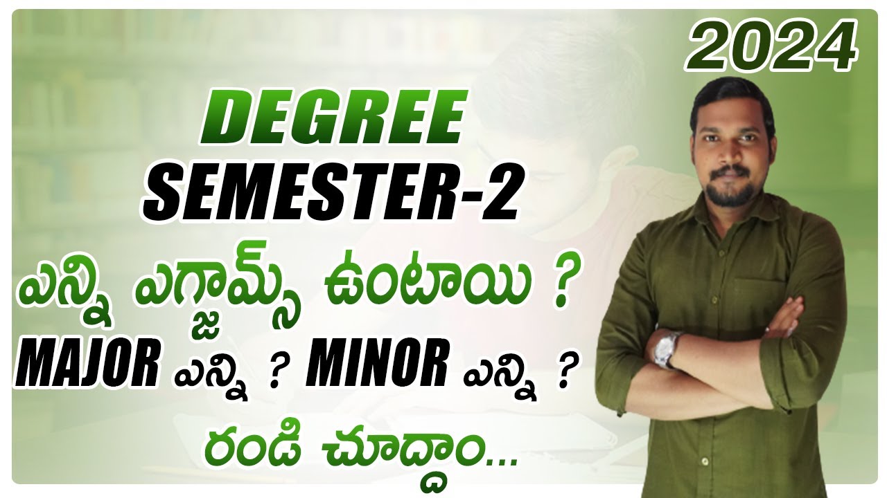 Degree Semester-2 Complete Subjects information 2024