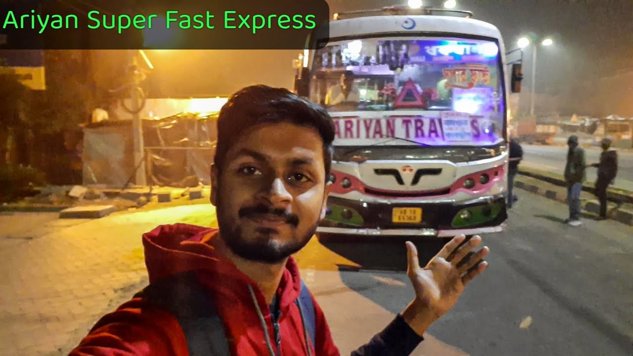 Ariyan Super Fast Bus Journey | 3 ঘন্টায় Namkhana to Dharmatala