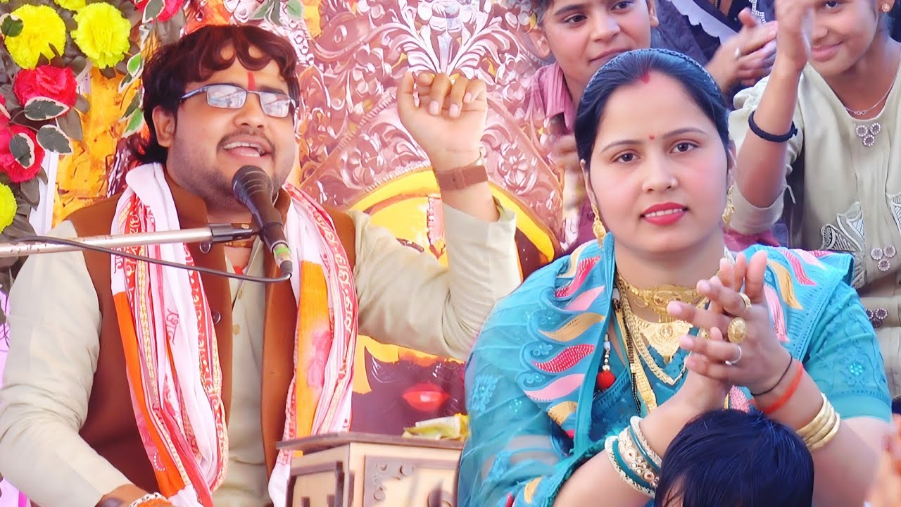 न० राय सिंह में ये लो अब तक का सबसे टाप भजन।। संतों के संग लाग रे तेरी अच्छी बनेगी।। अंशू शास्त्री 
