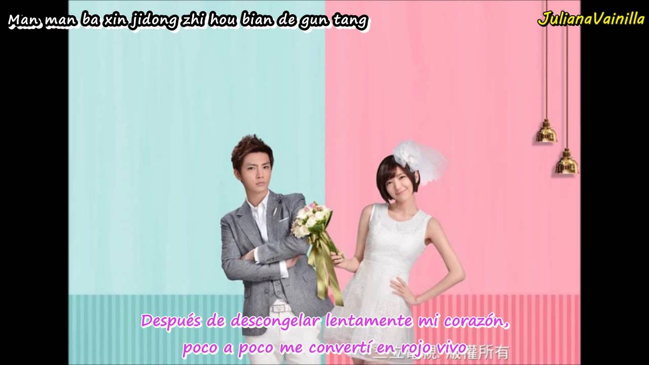 Unstoppable Sun - Aaron Yan  (Sub Esp/ Rom) [Just You OST]