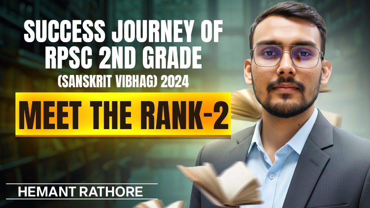 🔥 RANK-2 Success Story | Hemant Rathore