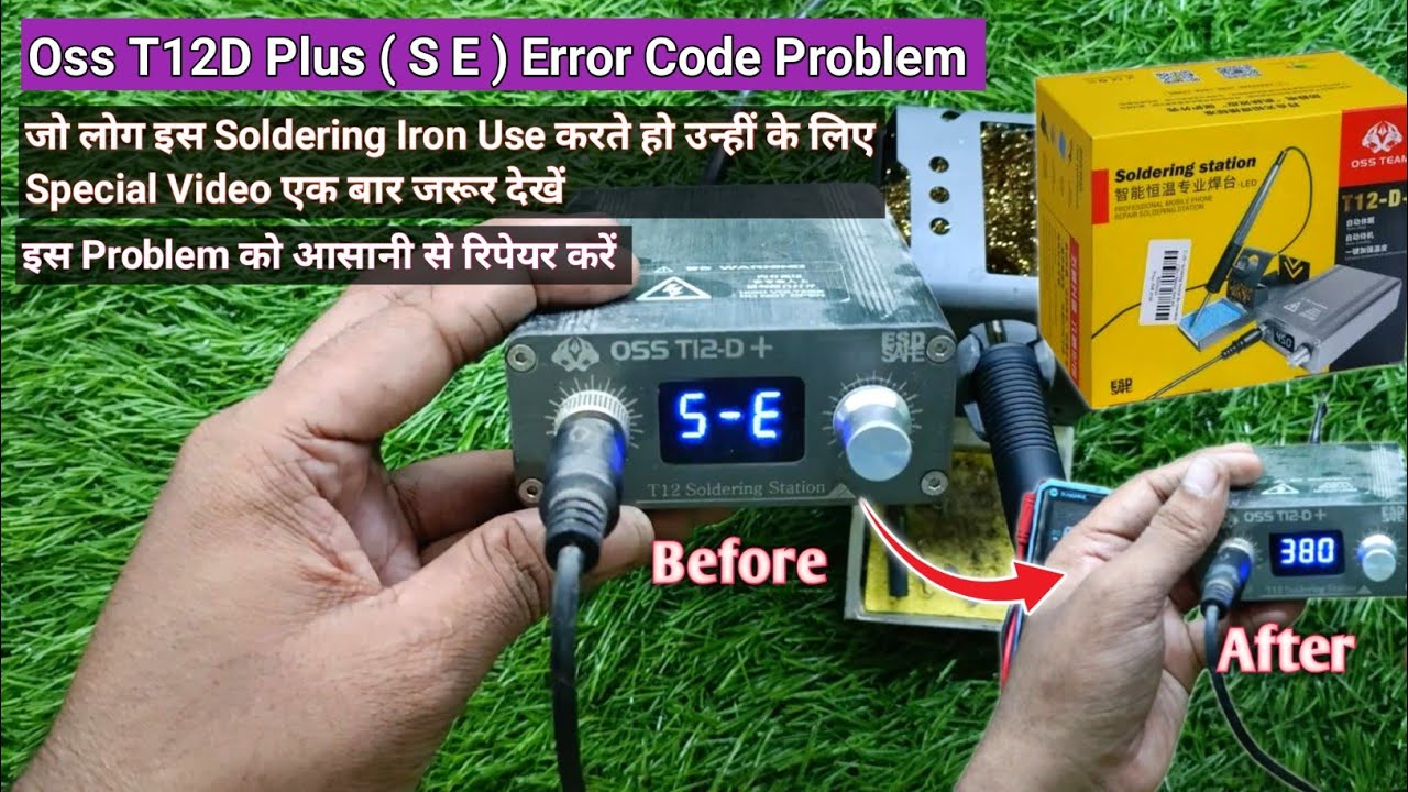 Oss T12D+ (S - E) Error Code Problem Repair | Oss Team T12 Plus Soldering Ironstation