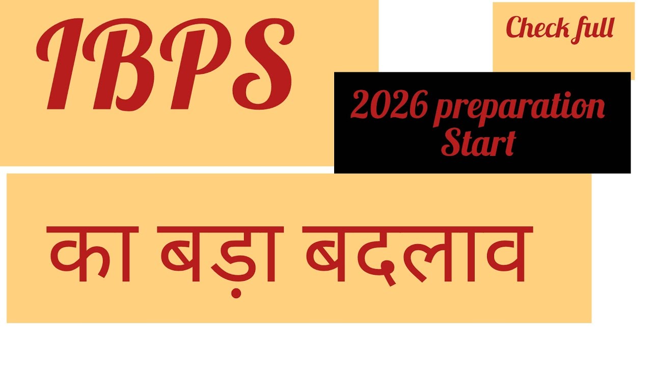 Check full video start preparation #banking2026