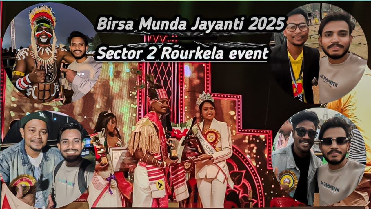 Rourkela Birsa Munda Jayanti 2025 || Mr And Miss Rourkela 2025 || #rourkela #birsamundajayanti 