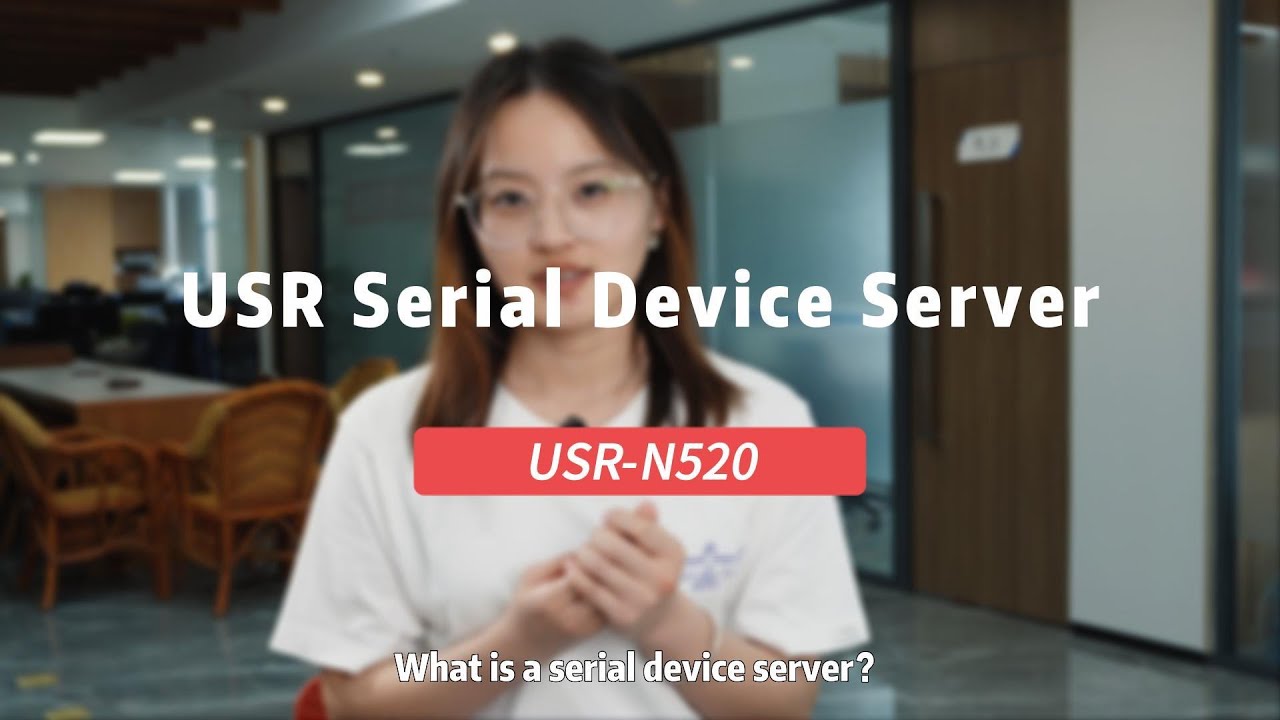 What is a serial device server  and how to apply it ?