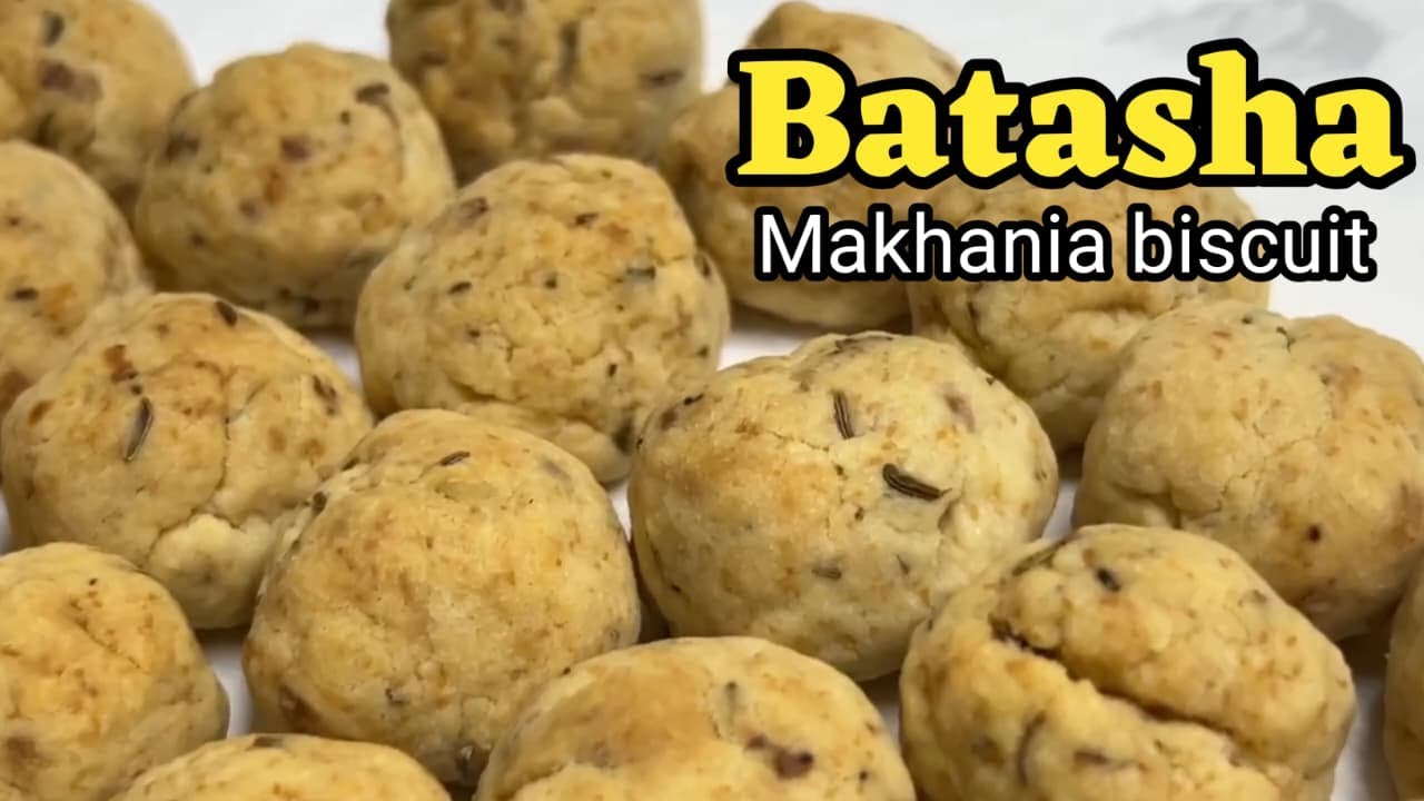 Баташа / Печенье Махания / Печенье к чаю / Рецепты Ясмин Фернандес