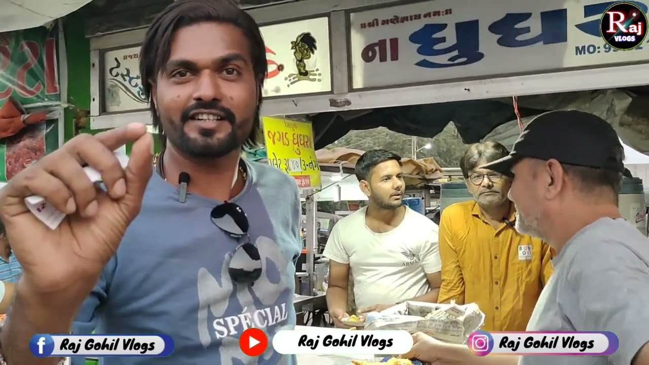 જગડ ના ઘુઘરા આખી બઝાર ઘૂઘરા ની 🤔// #food #streetfood #ghughra#jetpur