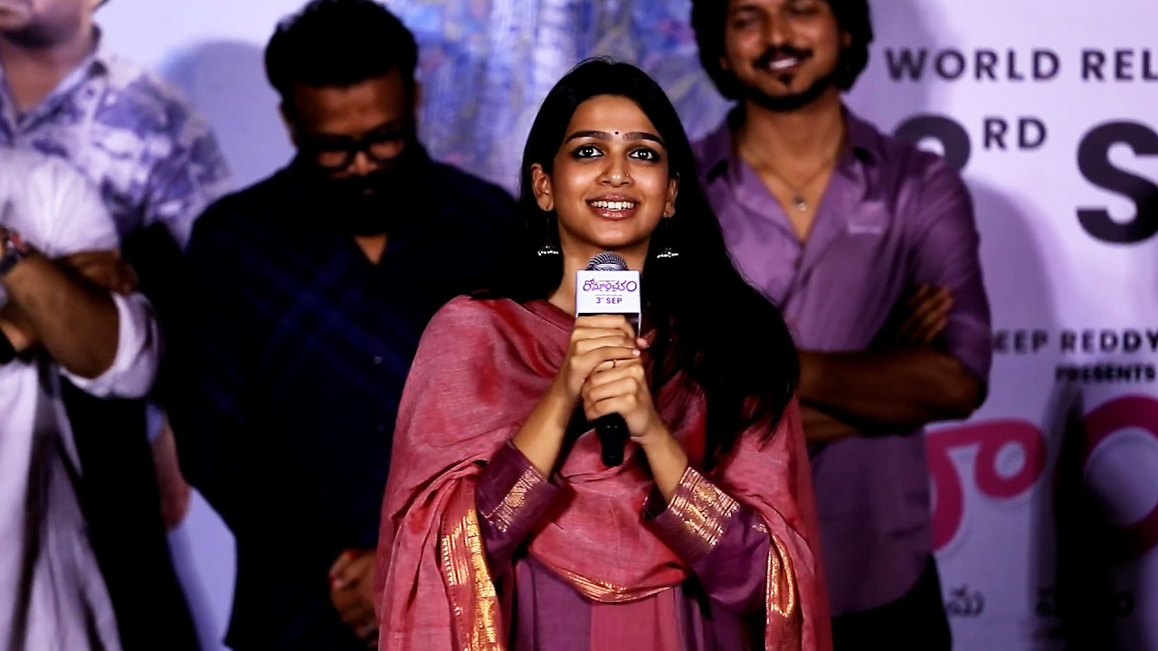 Actress Ananthika Sanilkumar Speech At Romanchakam Movie Trailer Launch Event || Bullet Raj