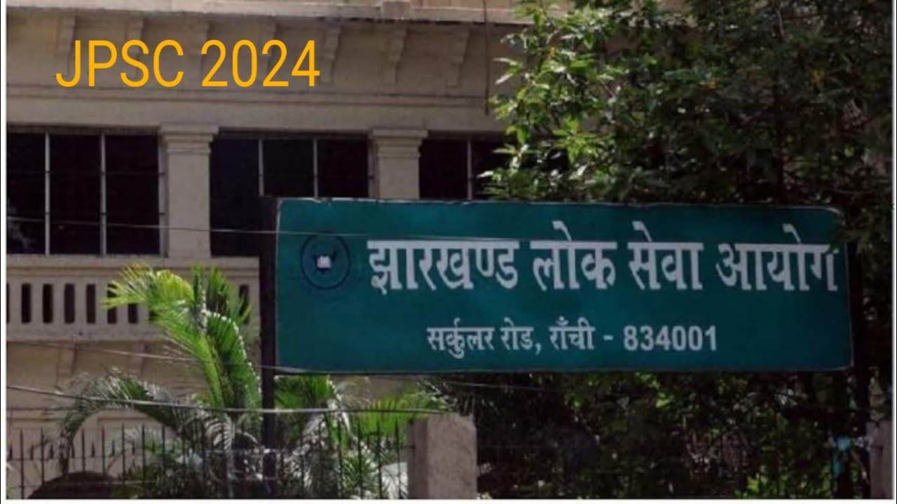 JPSC 2024