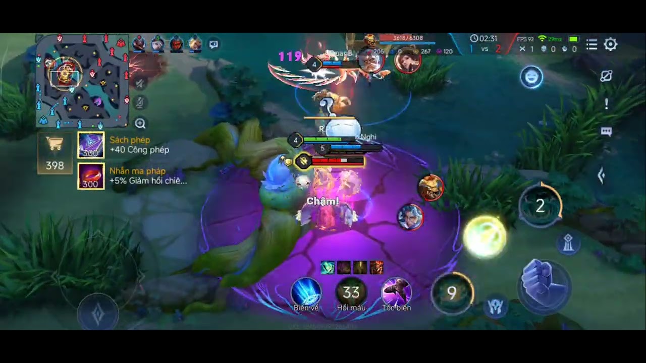 132* VN S4 2025 14|03|2026 (2|3)