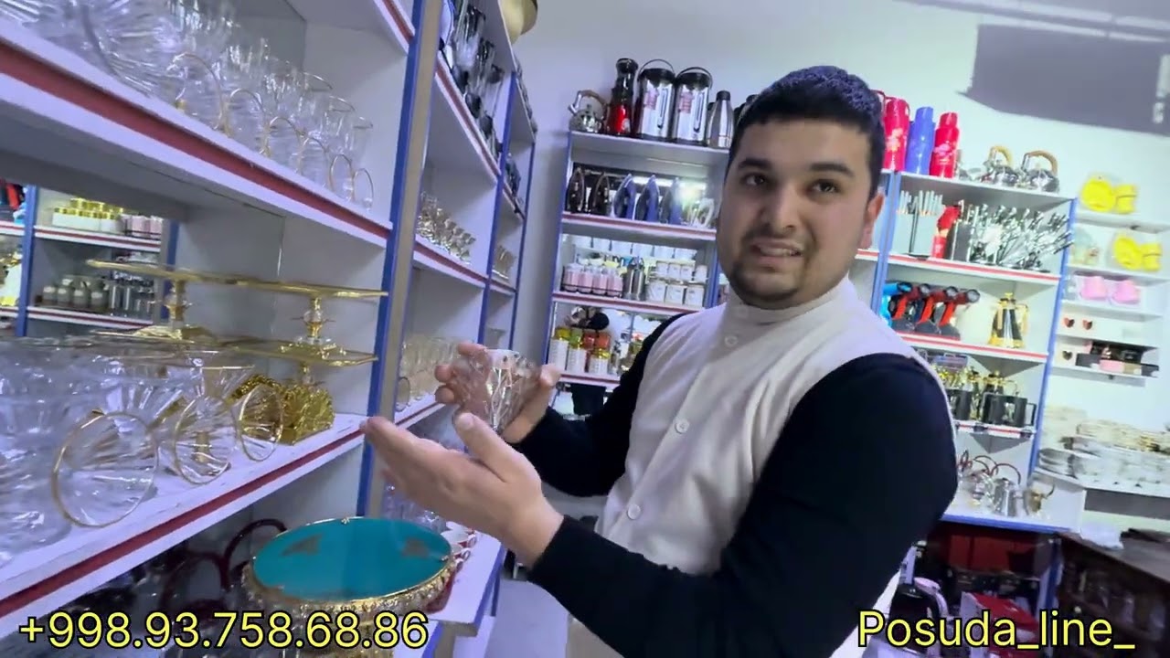 XORAZM PASUDA BOZORI URGANCH SHAHAR😉