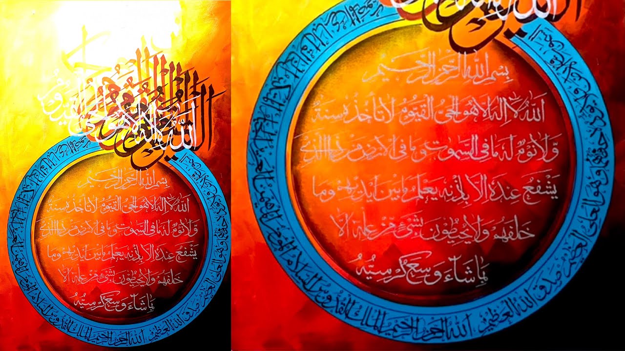 How To Create Modern Calligraphy Painting With Acrylics (Muhammad Amjad Artist) Urdu/Hindi