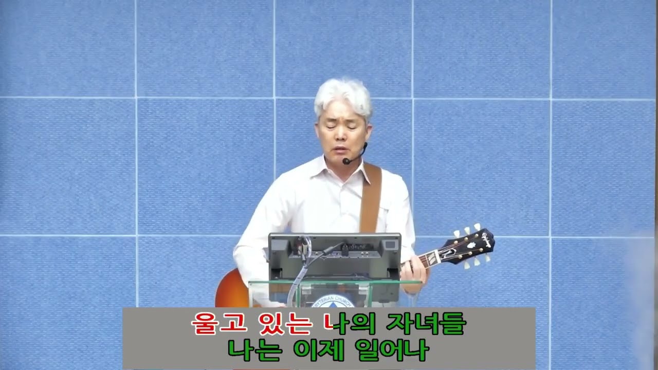 2026년 03월 13일 금요예배 찬양
