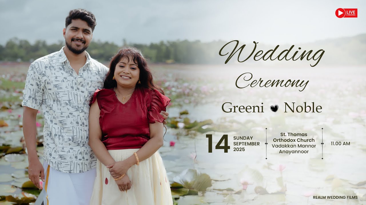 Greeni & Noble - Wedding Ceremony - 2025