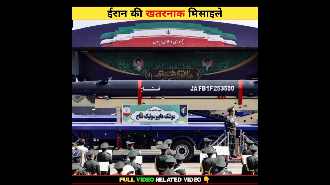 Iran vs America war 19 