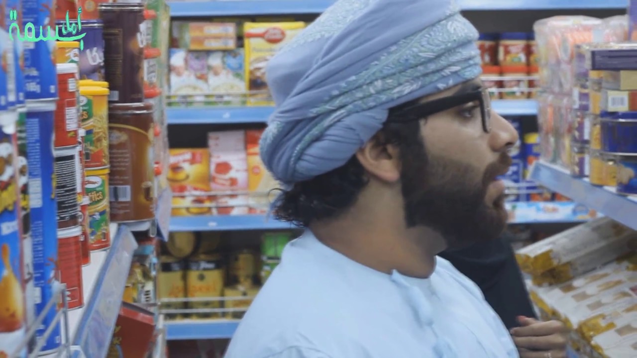 فيلم صدقتي سعادتي فريق بسمة أمل التطوعي
