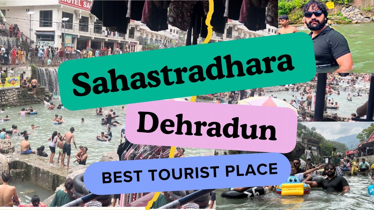 Sahastradhara Dehradun Best tourist place|| सहस्त्रधारा देहरादून सर्वोत्तम पर्यटन स्थल||